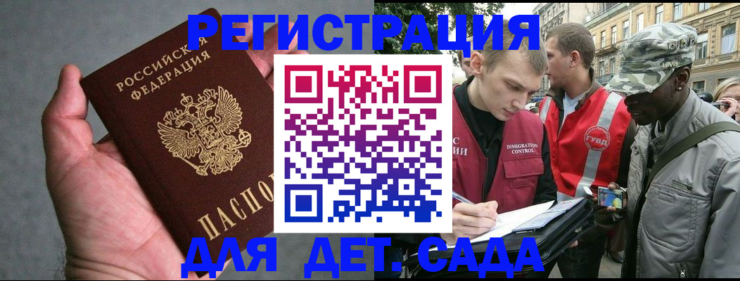форма 3 в Нытве